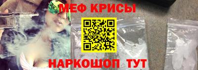 скорость mdpv Бузулук