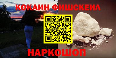 скорость mdpv Бузулук