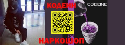 кокаин Бугуруслан