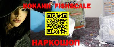 скорость mdpv Бузулук