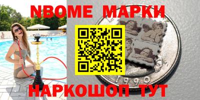 кокаин Бугуруслан