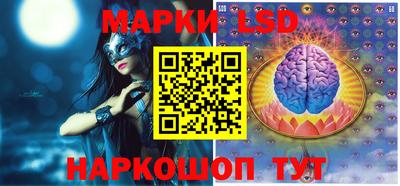 скорость mdpv Бузулук