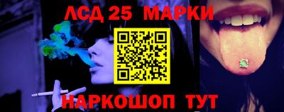 кокаин Бугуруслан