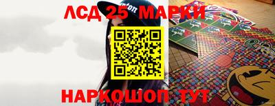 скорость mdpv Бузулук