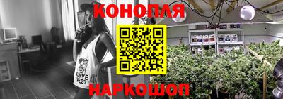кокаин Бугуруслан