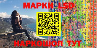 скорость mdpv Бузулук
