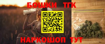 кокаин Бугуруслан
