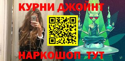 скорость mdpv Бузулук