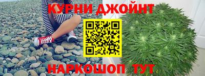 марки nbome Будённовск
