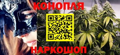 скорость mdpv Бузулук