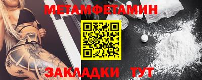 скорость mdpv Бузулук