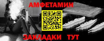 марки nbome Будённовск