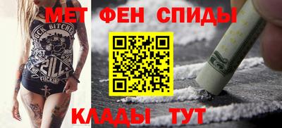 герыч Кумертау
