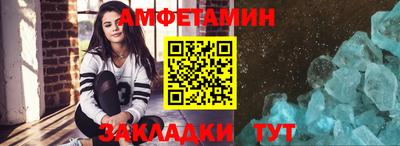 марки nbome Будённовск