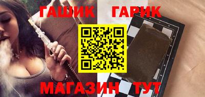 марки nbome Будённовск