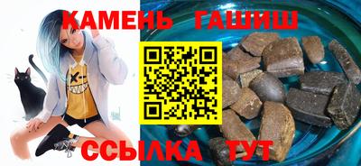 скорость mdpv Бузулук