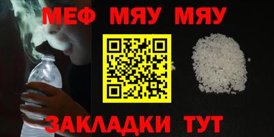 кокаин Бугуруслан